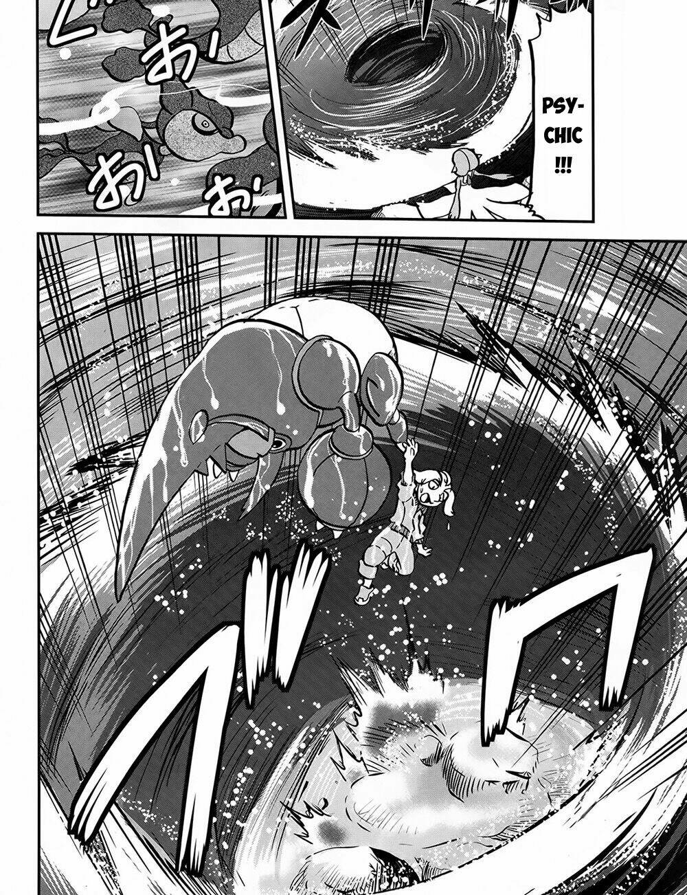 Thú Cưng đặc biệt XY: Chapter 39.5: Side story 5