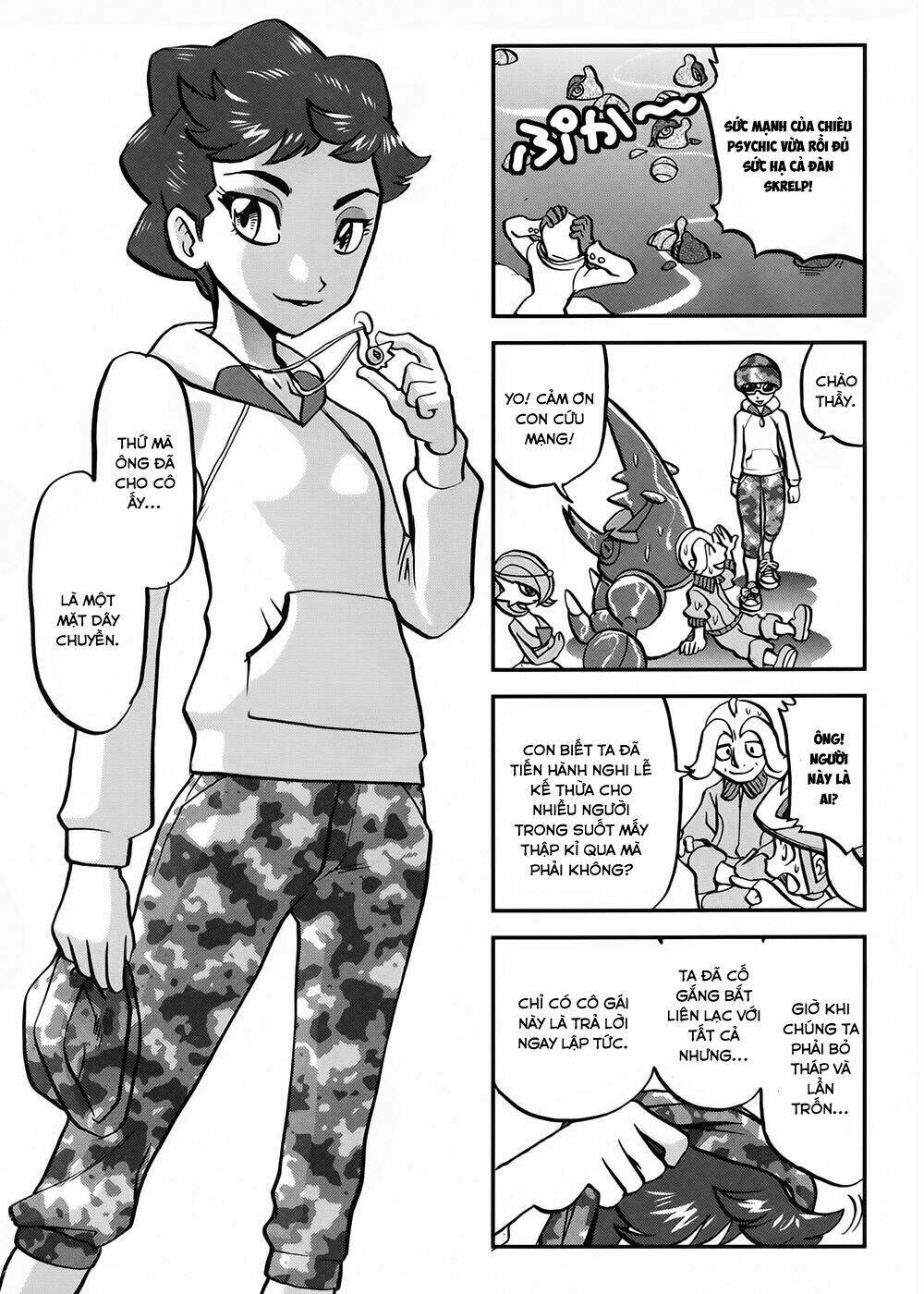 Thú Cưng đặc biệt XY: Chapter 39.5: Side story 5