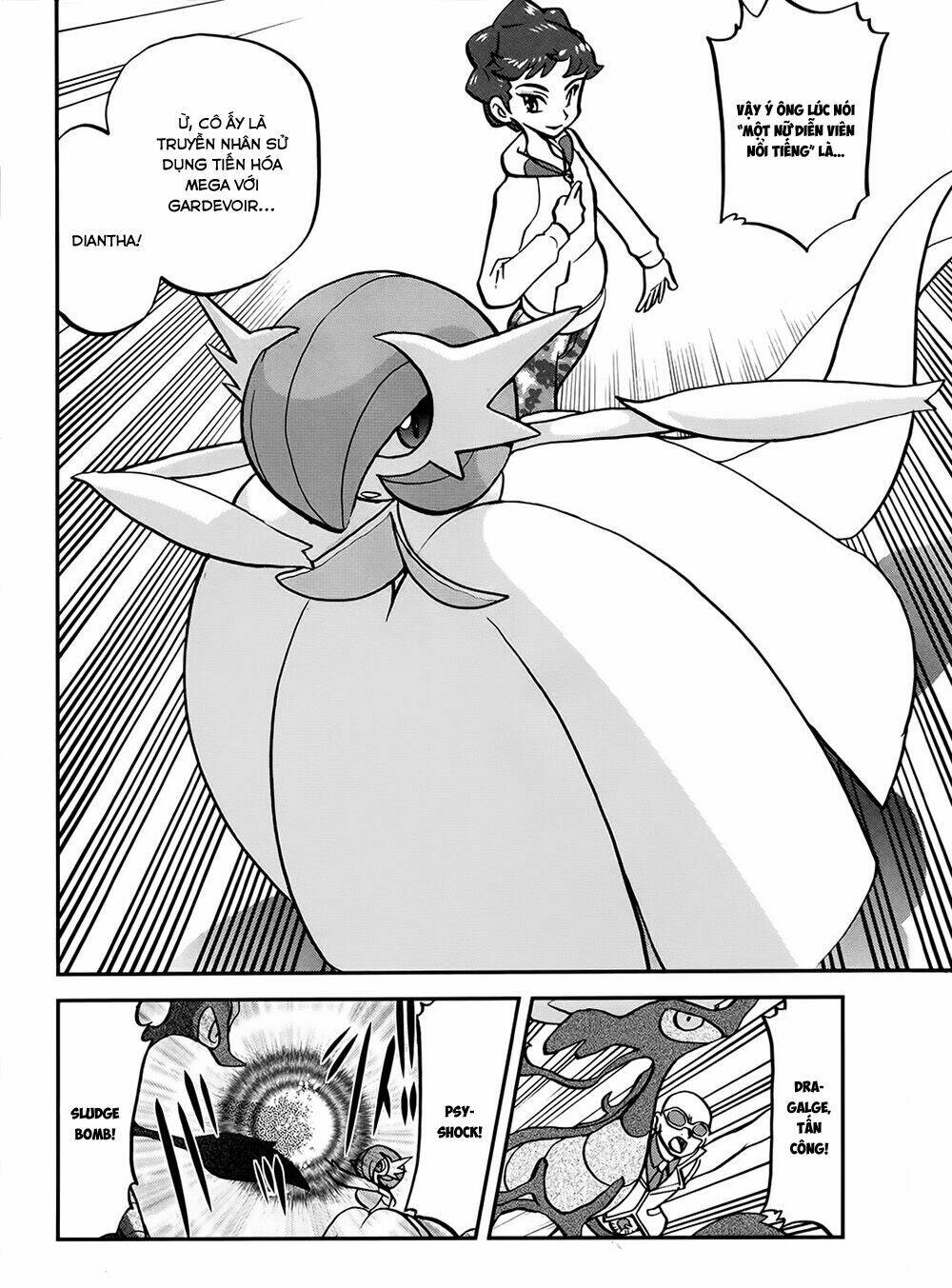 Thú Cưng đặc biệt XY: Chapter 39.5: Side story 5