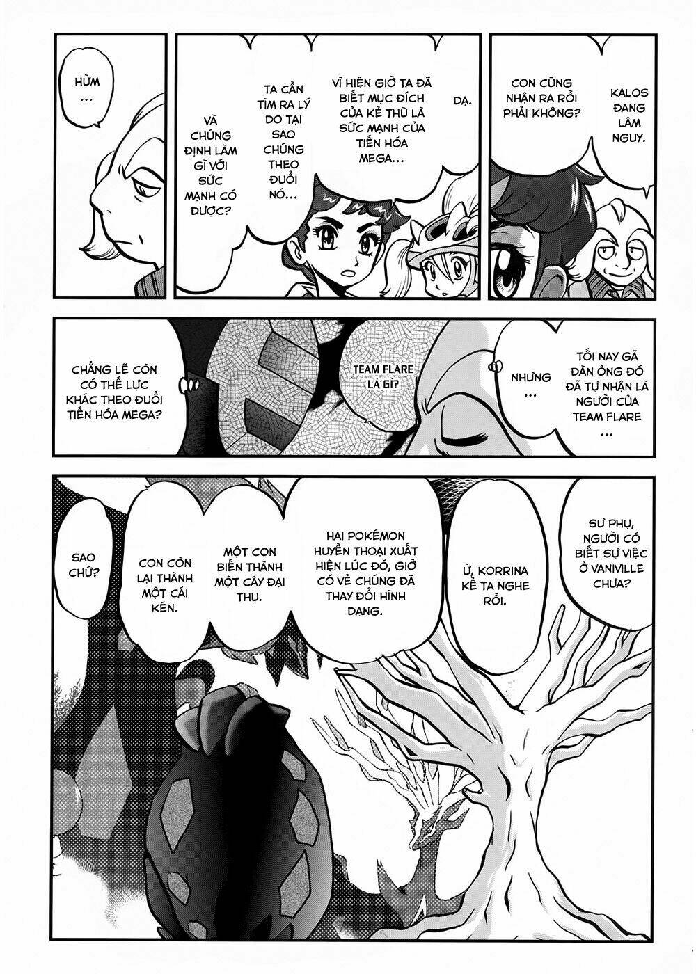 Thú Cưng đặc biệt XY: Chapter 39.5: Side story 5