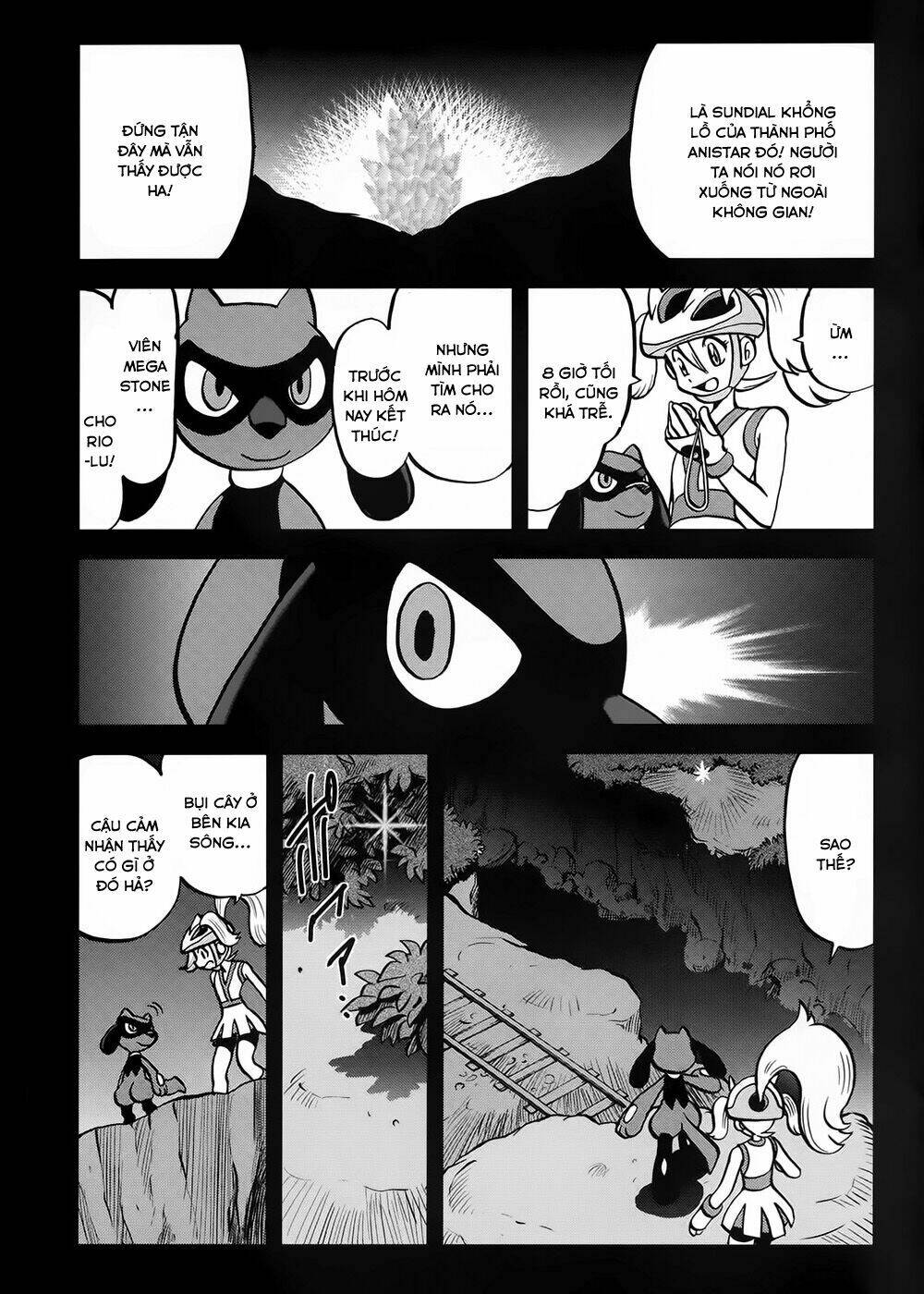 Thú Cưng đặc biệt XY: Chapter 39.5: Side story 5