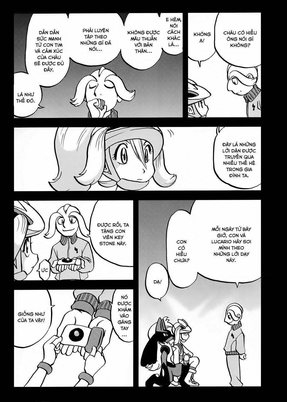 Thú Cưng đặc biệt XY: Chapter 39.5: Side story 5