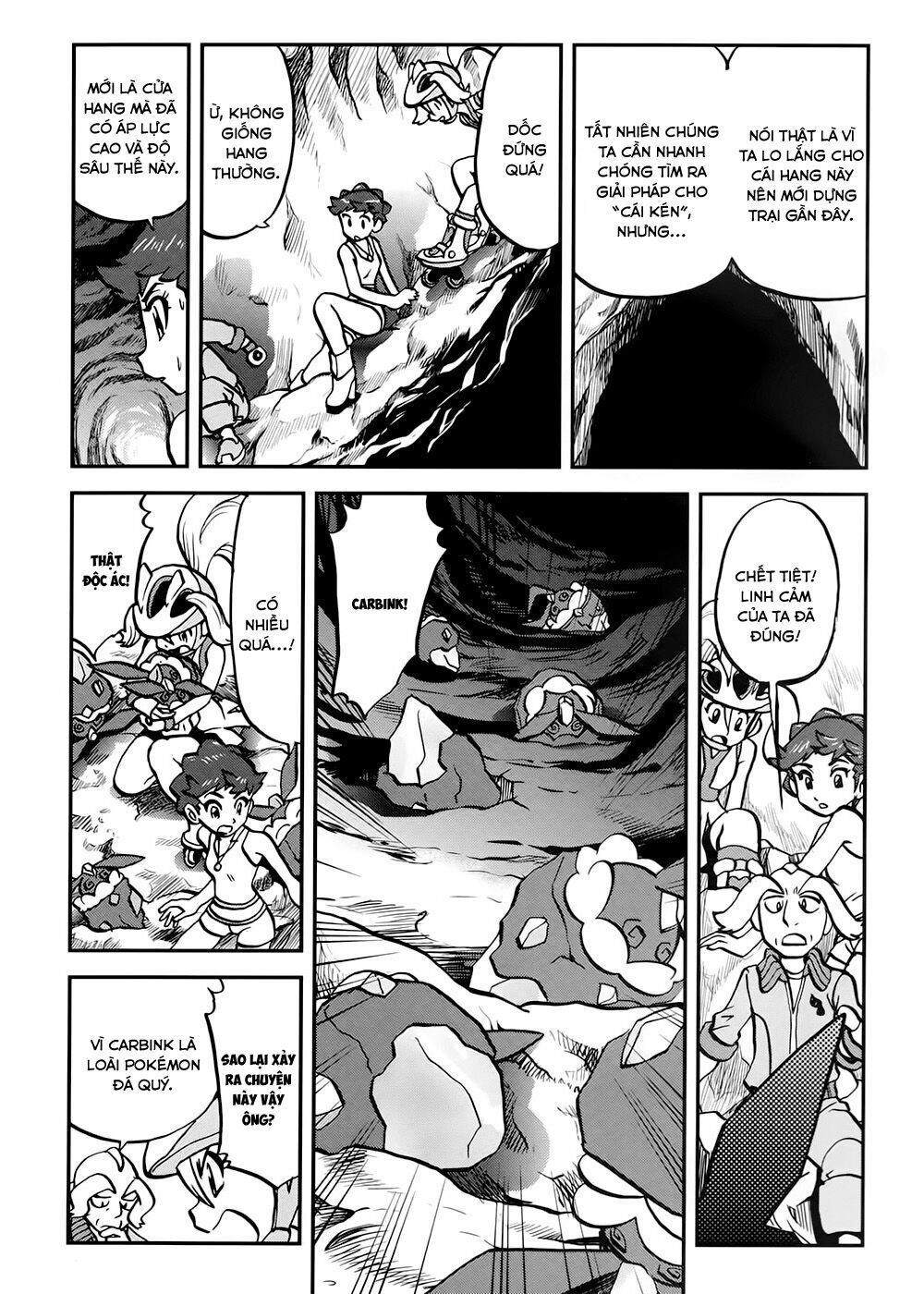Thú Cưng đặc biệt XY: Chapter 39.6: Side story 6