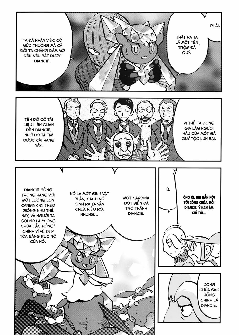Thú Cưng đặc biệt XY: Chapter 39.6: Side story 6