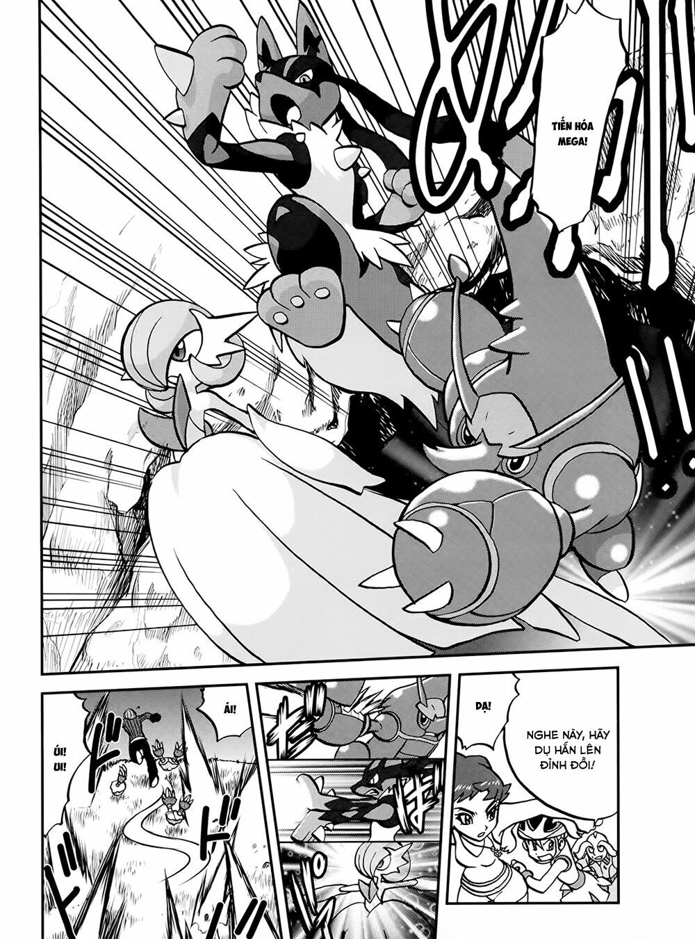 Thú Cưng đặc biệt XY: Chapter 39.6: Side story 6
