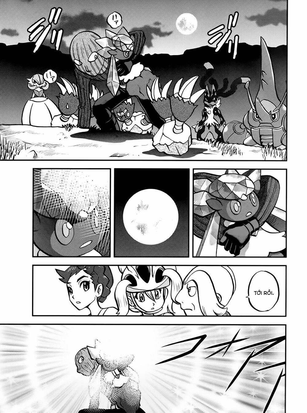 Thú Cưng đặc biệt XY: Chapter 39.6: Side story 6