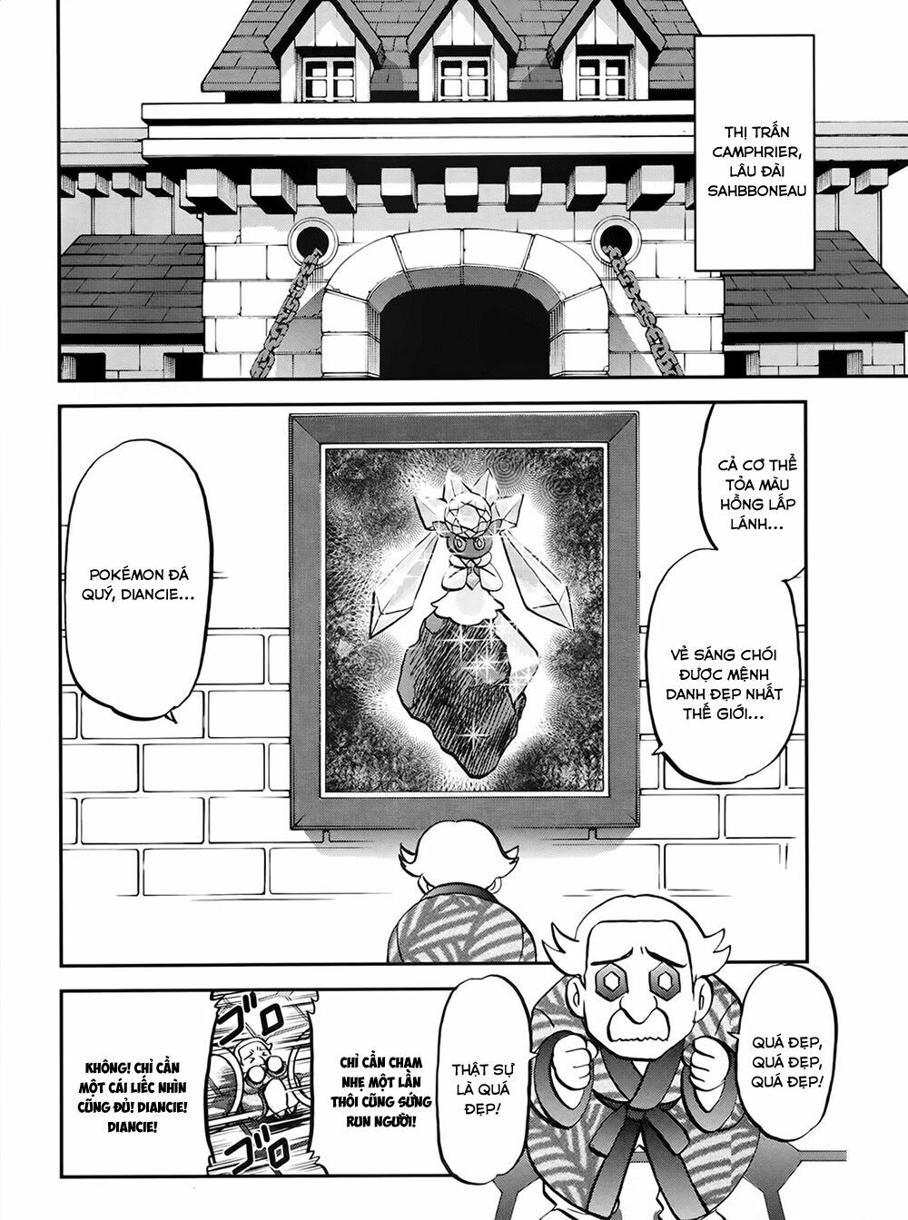 Thú Cưng đặc biệt XY: Chapter 39.6: Side story 6