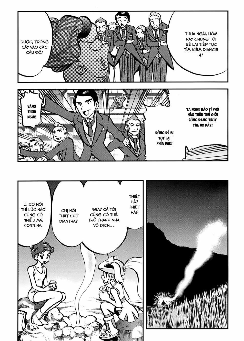 Thú Cưng đặc biệt XY: Chapter 39.6: Side story 6