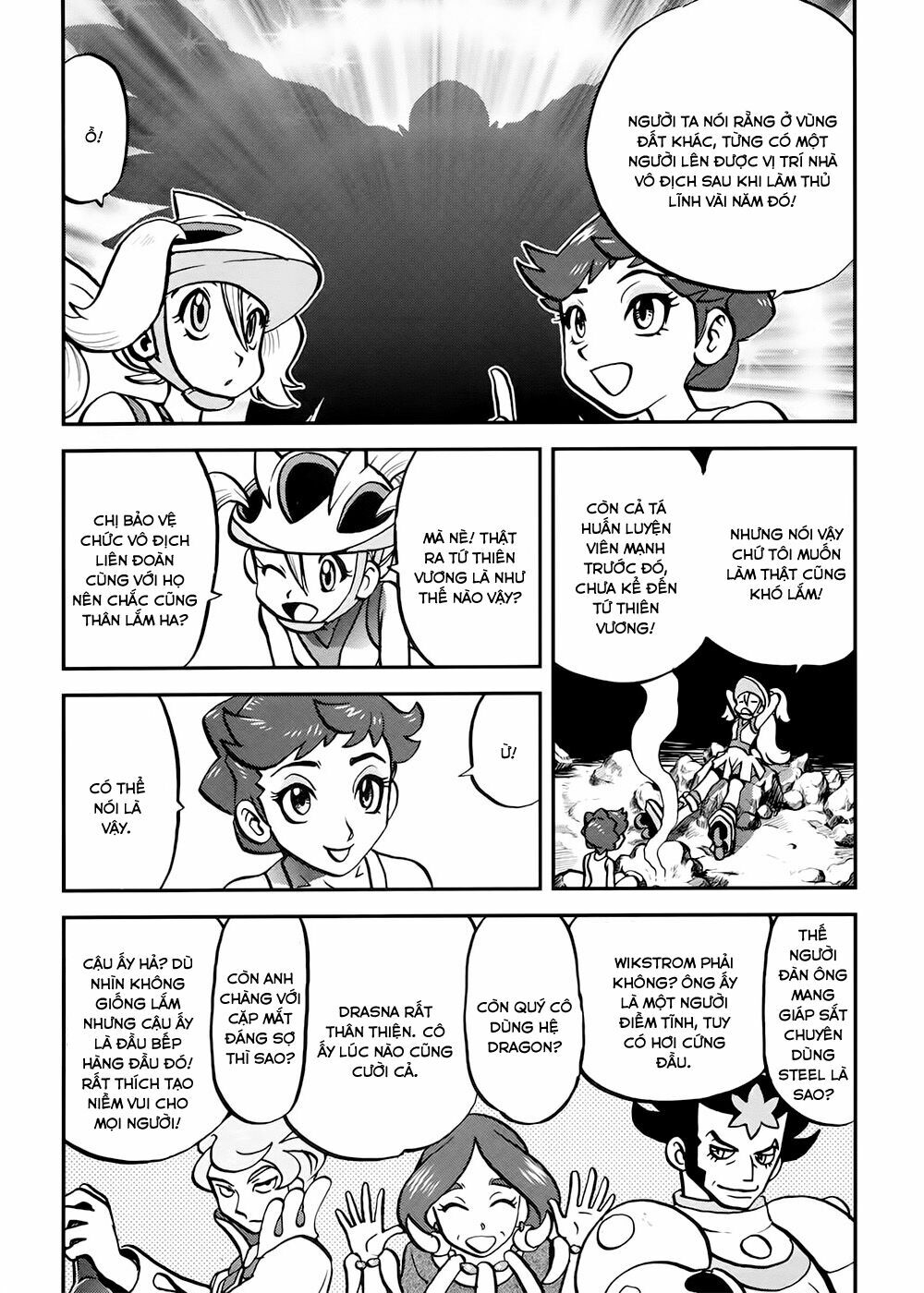 Thú Cưng đặc biệt XY: Chapter 39.6: Side story 6