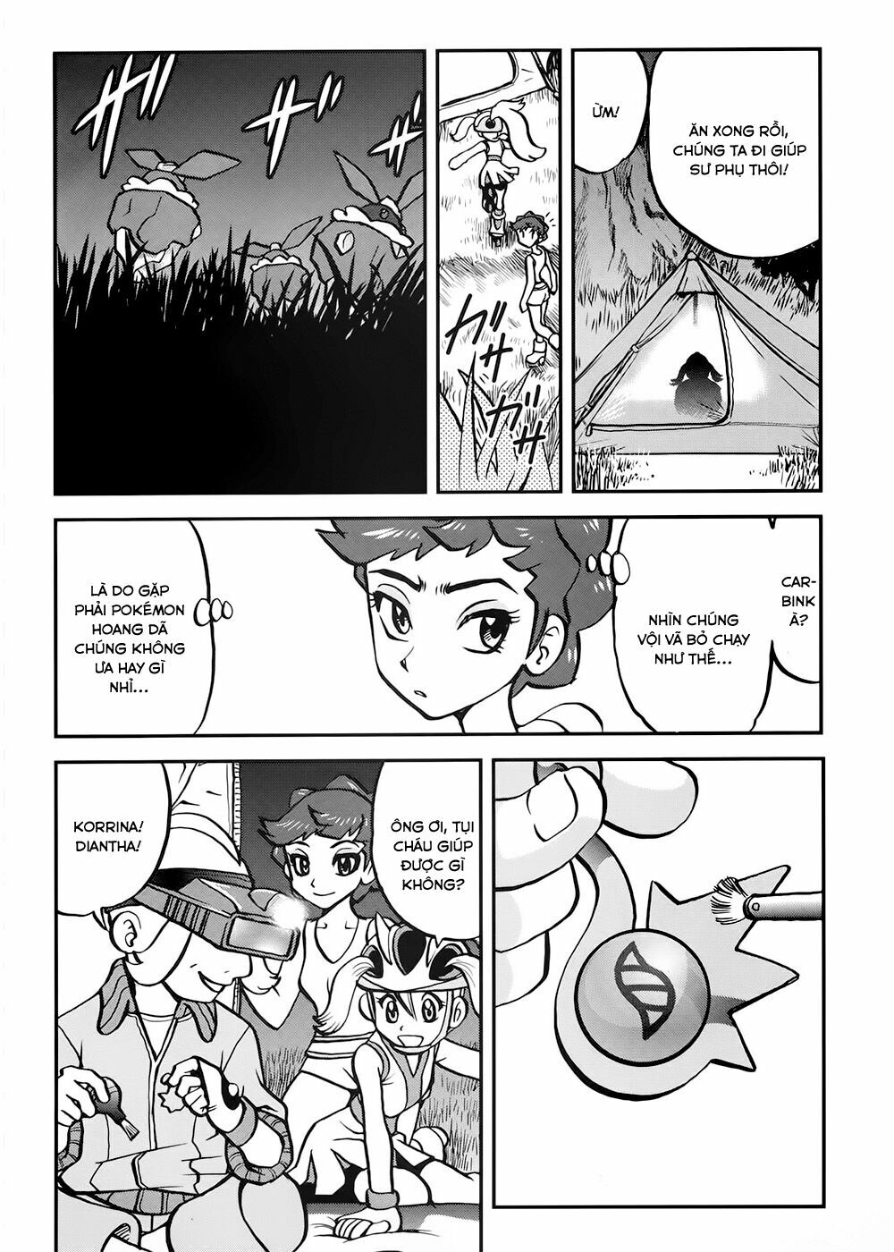 Thú Cưng đặc biệt XY: Chapter 39.6: Side story 6