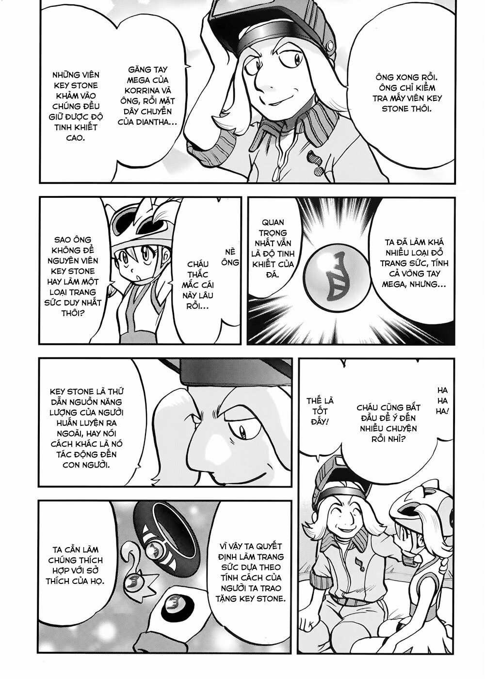 Thú Cưng đặc biệt XY: Chapter 39.6: Side story 6