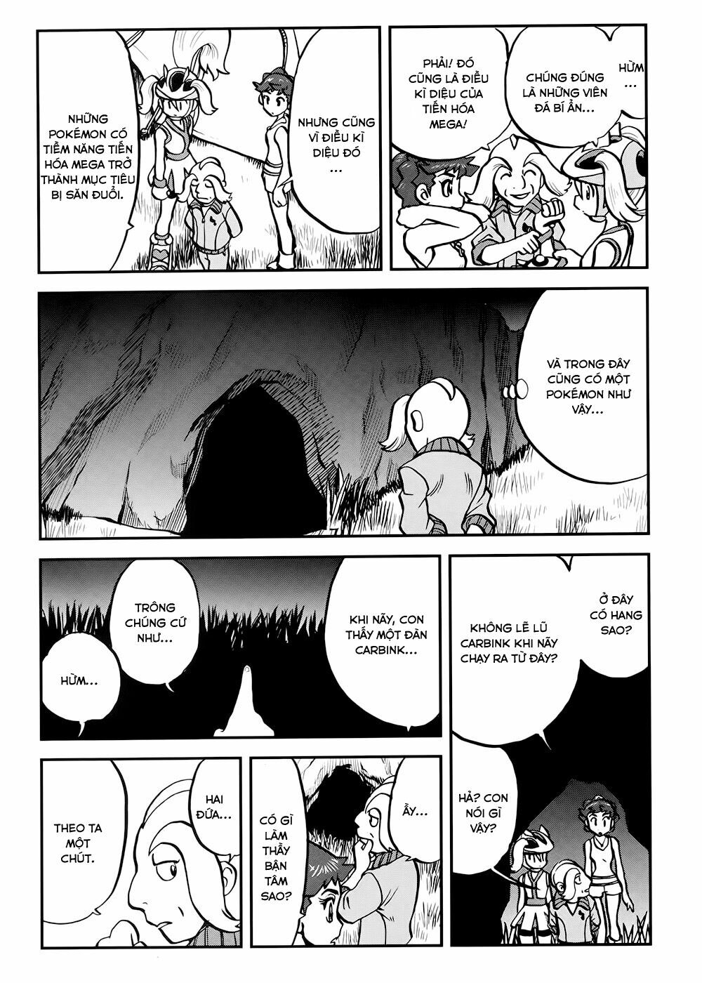 Thú Cưng đặc biệt XY: Chapter 39.6: Side story 6