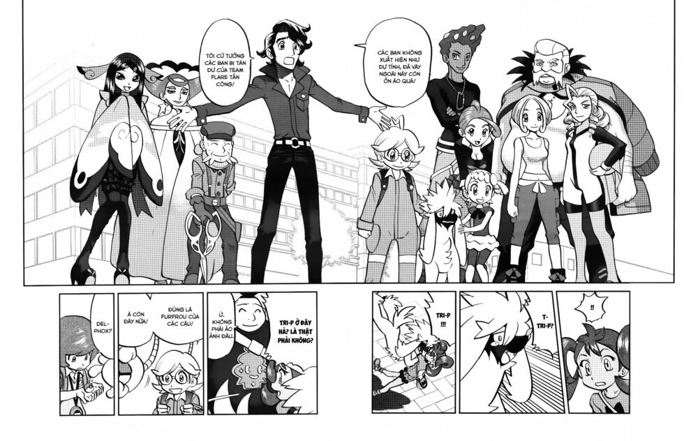 Thú Cưng đặc biệt XY: Chapter 39