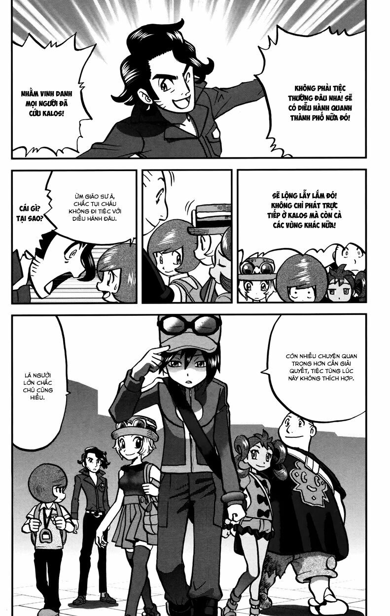 Thú Cưng đặc biệt XY: Chapter 39