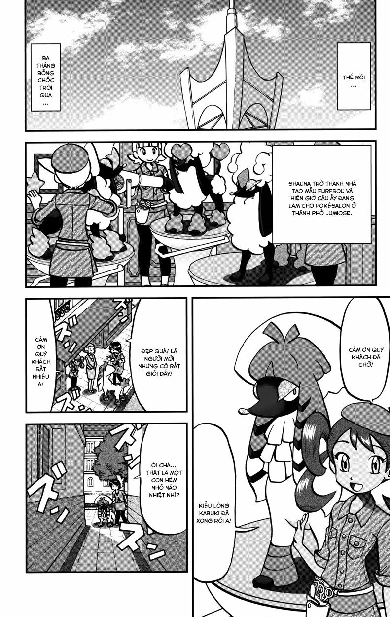 Thú Cưng đặc biệt XY: Chapter 39
