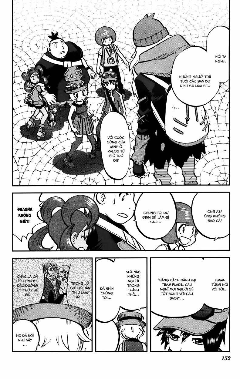 Thú Cưng đặc biệt XY: Chapter 39