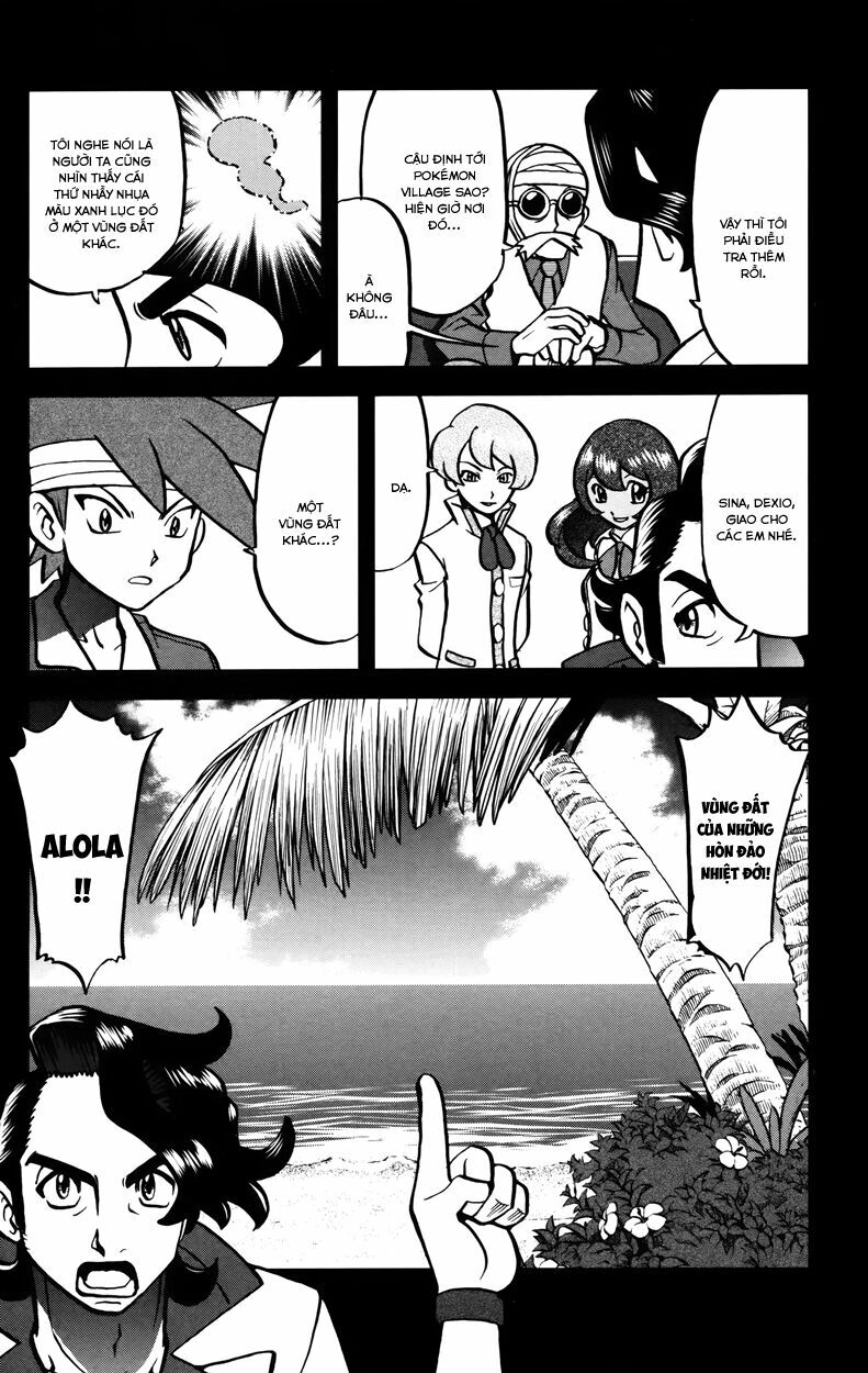 Thú Cưng đặc biệt XY: Chapter 39