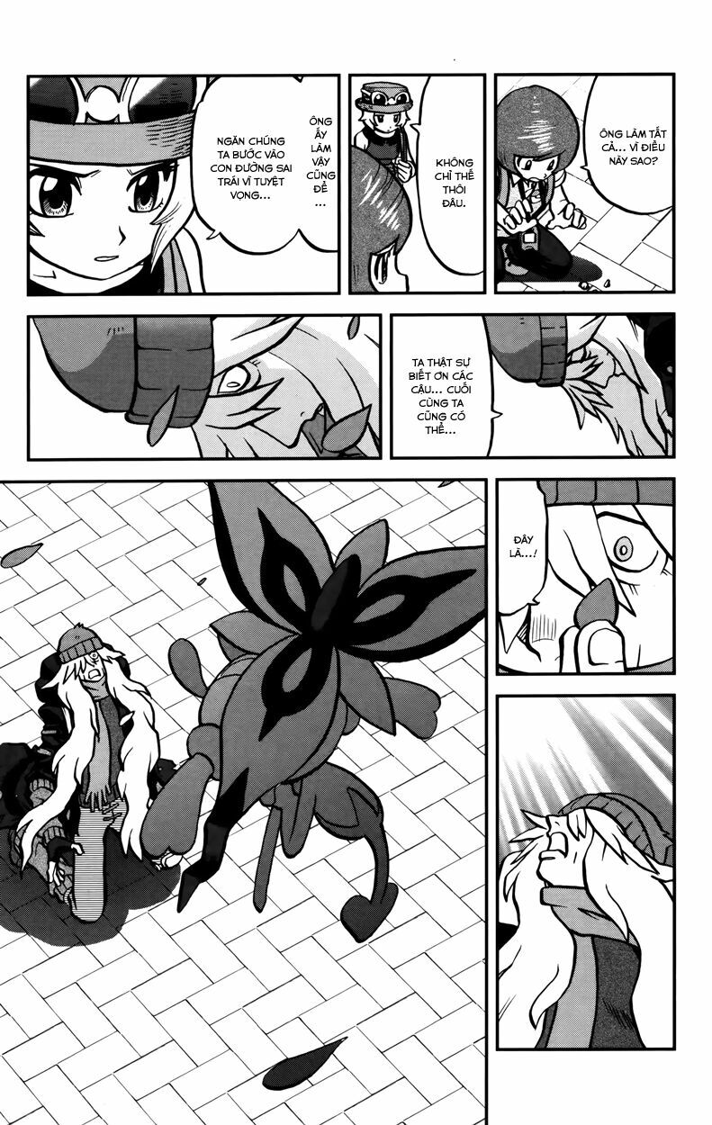Thú Cưng đặc biệt XY: Chapter 39