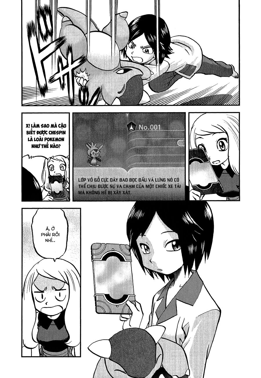 Thú Cưng đặc biệt XY: Chapter 4