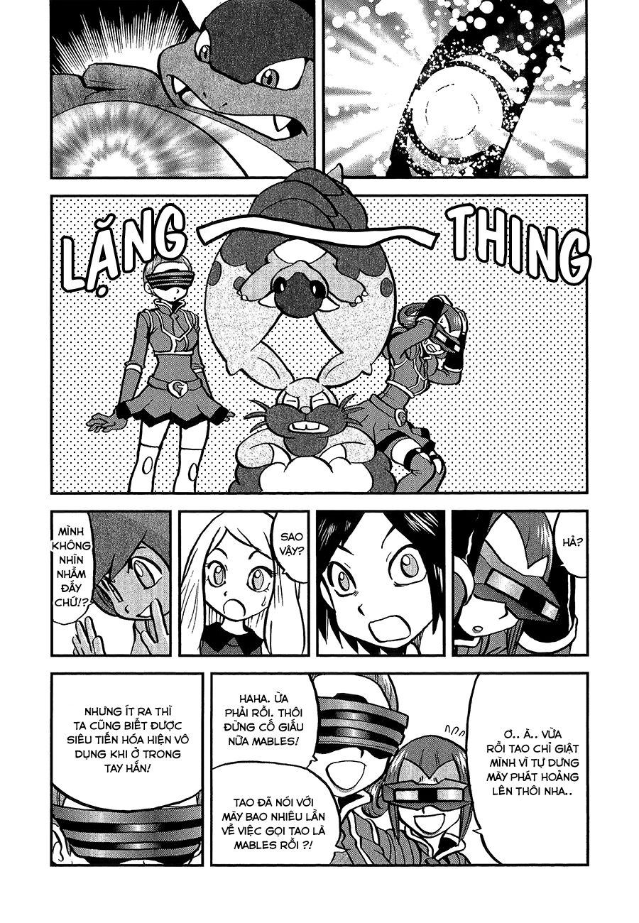 Thú Cưng đặc biệt XY: Chapter 4