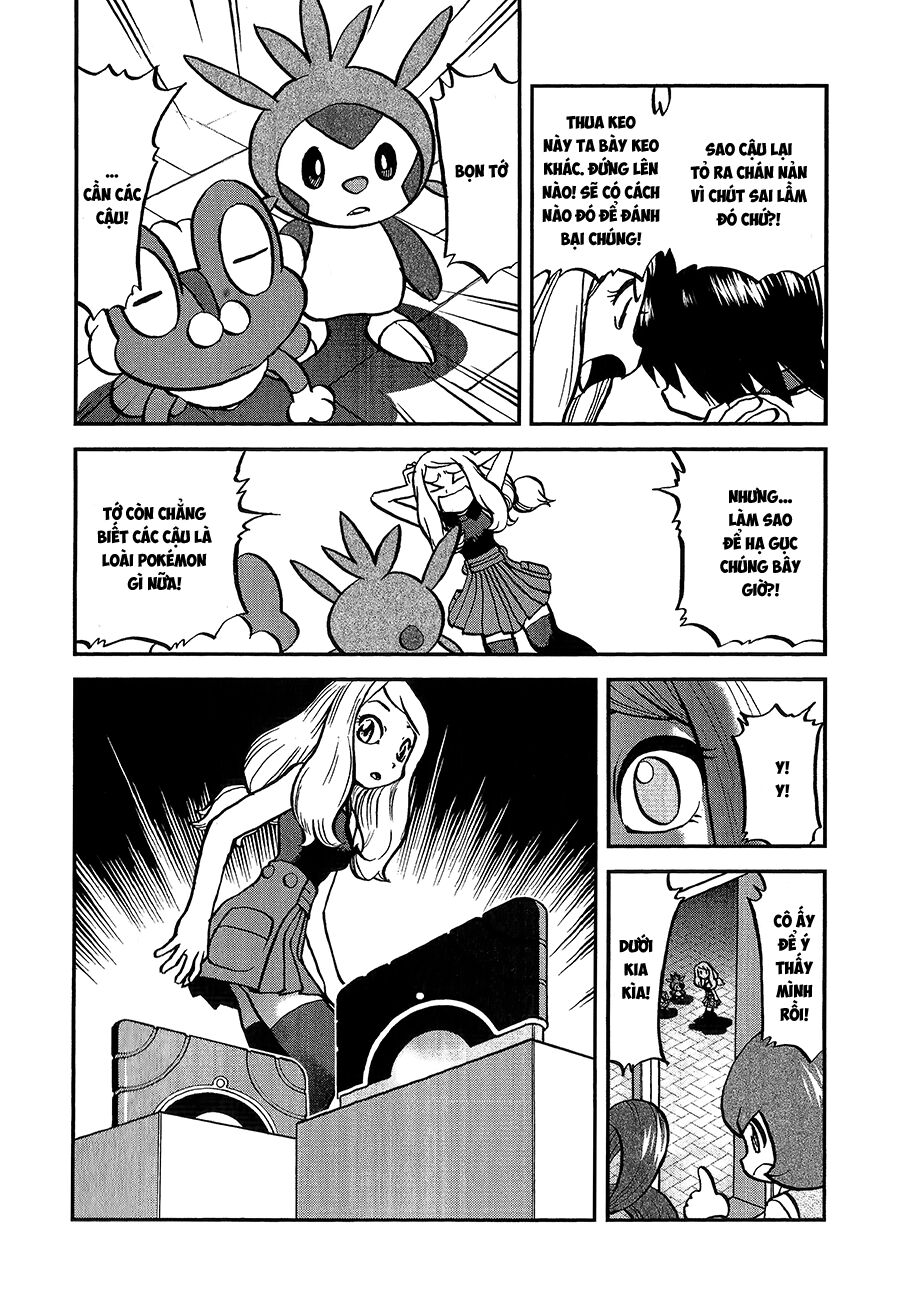 Thú Cưng đặc biệt XY: Chapter 4