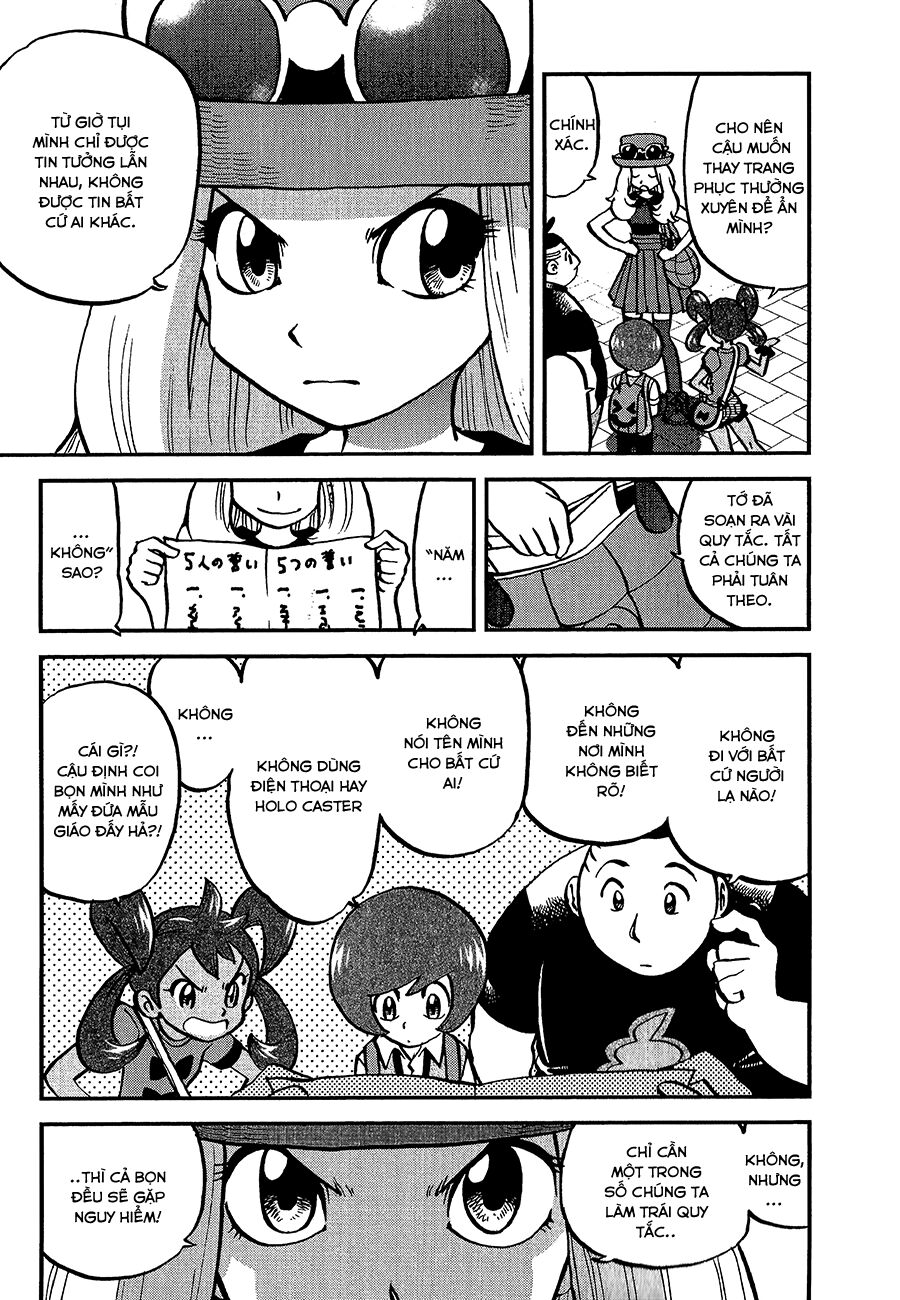 Thú Cưng đặc biệt XY: Chapter 5