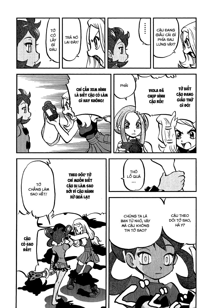 Thú Cưng đặc biệt XY: Chapter 6