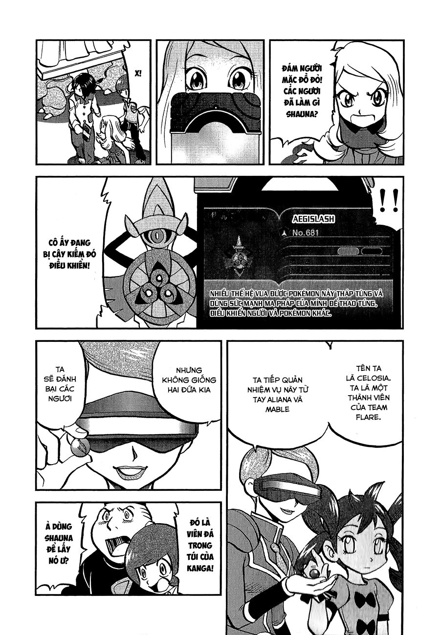 Thú Cưng đặc biệt XY: Chapter 6