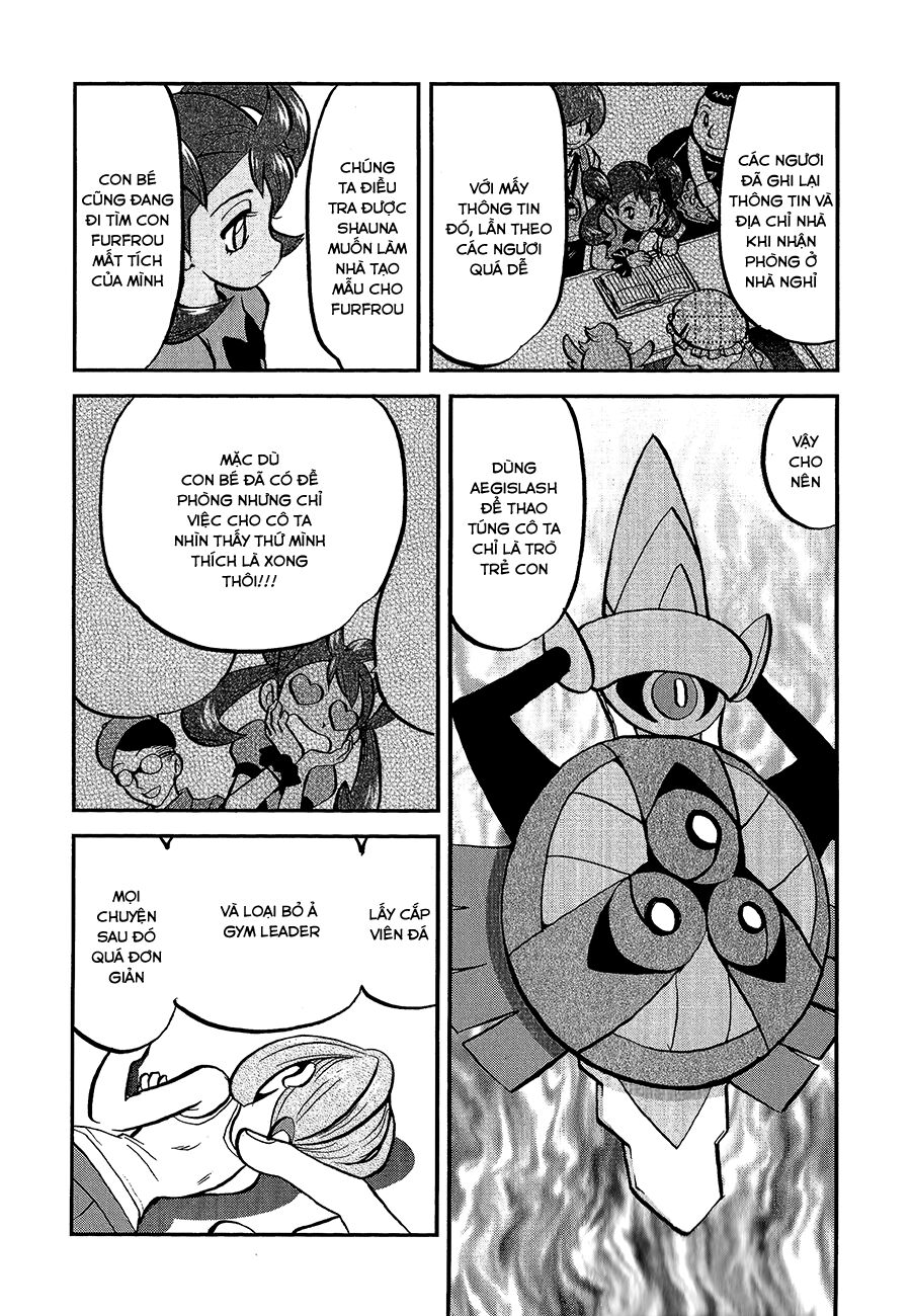 Thú Cưng đặc biệt XY: Chapter 6