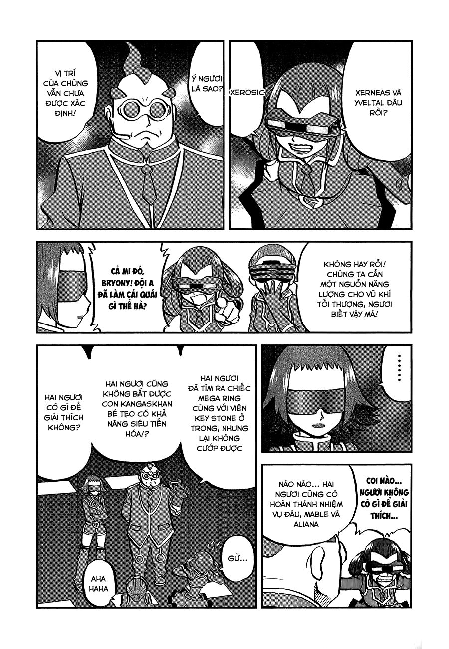 Thú Cưng đặc biệt XY: Chapter 6