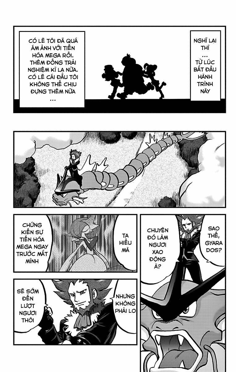 Thú Cưng đặc biệt XY: Chapter 9