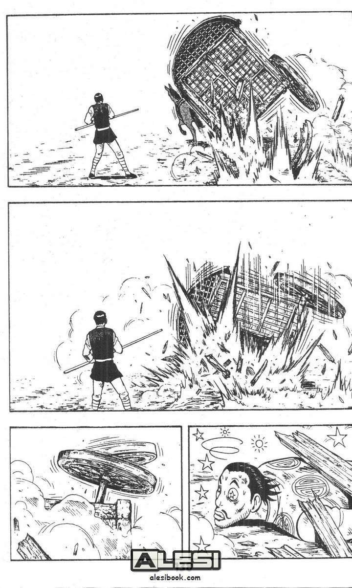 Thời Niên Thiếu Của Hoàng Phi Hồng: Chapter 16