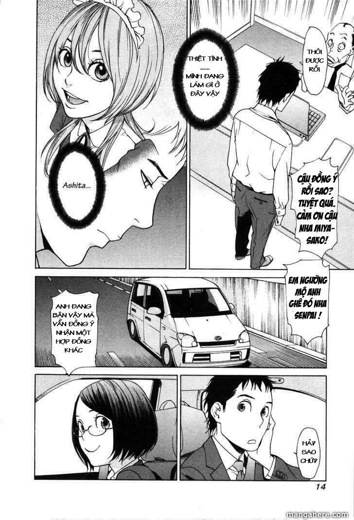 Ashita Dorobou: Chapter 1