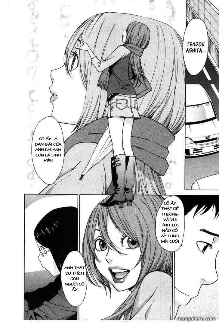 Ashita Dorobou: Chapter 1