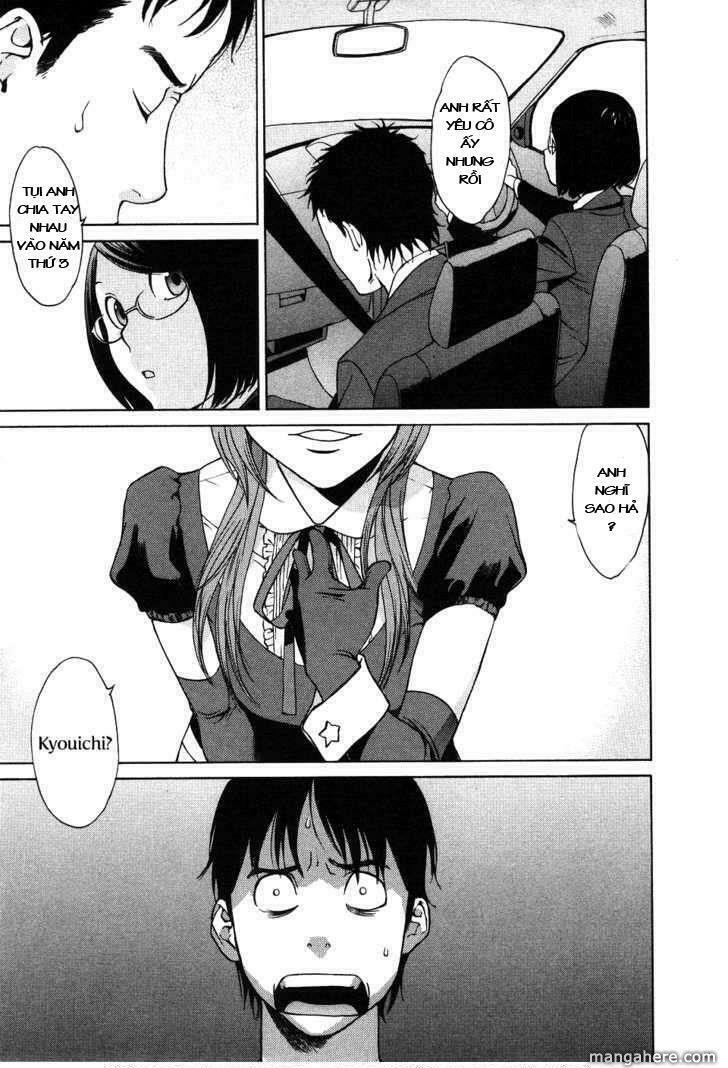 Ashita Dorobou: Chapter 1