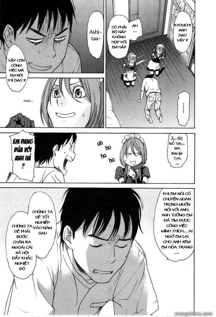 Ashita Dorobou: Chapter 1