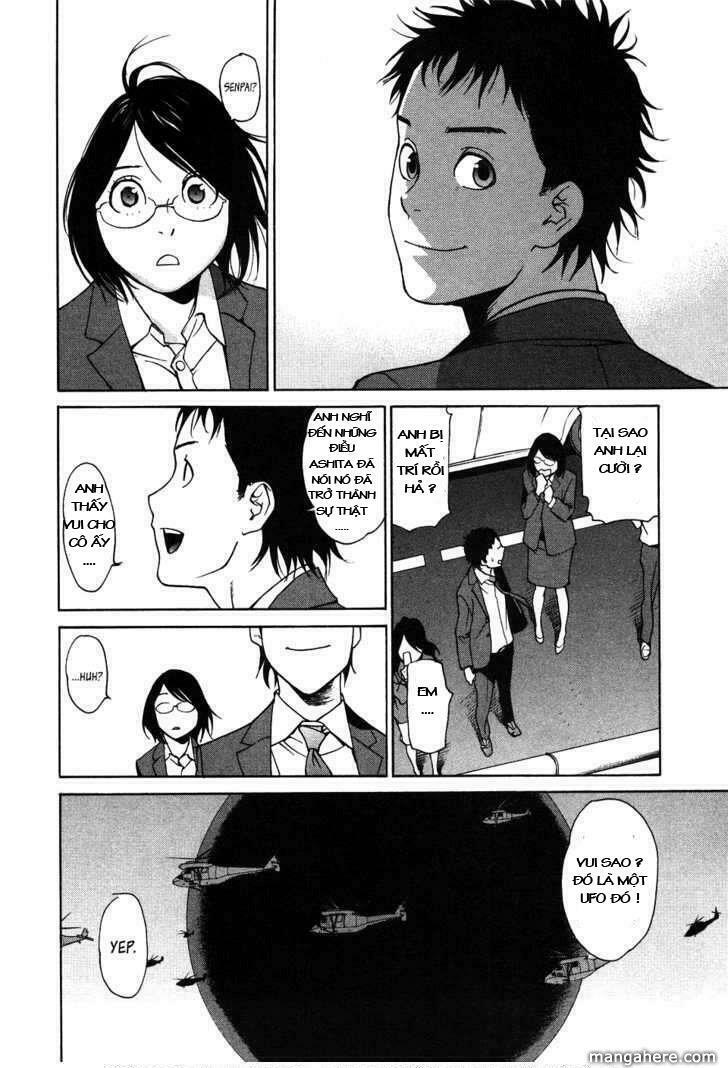 Ashita Dorobou: Chapter 1