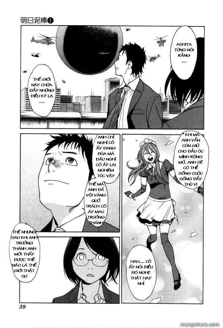 Ashita Dorobou: Chapter 1