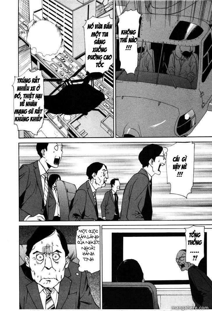 Ashita Dorobou: Chapter 1