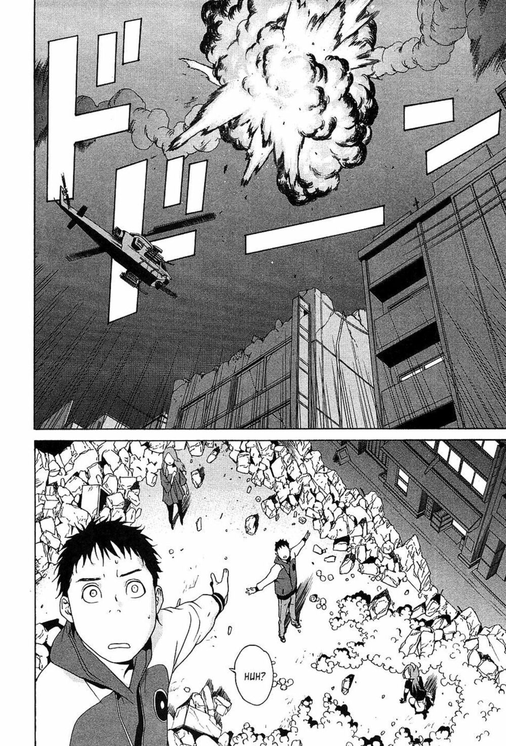 Ashita Dorobou: Chapter 10