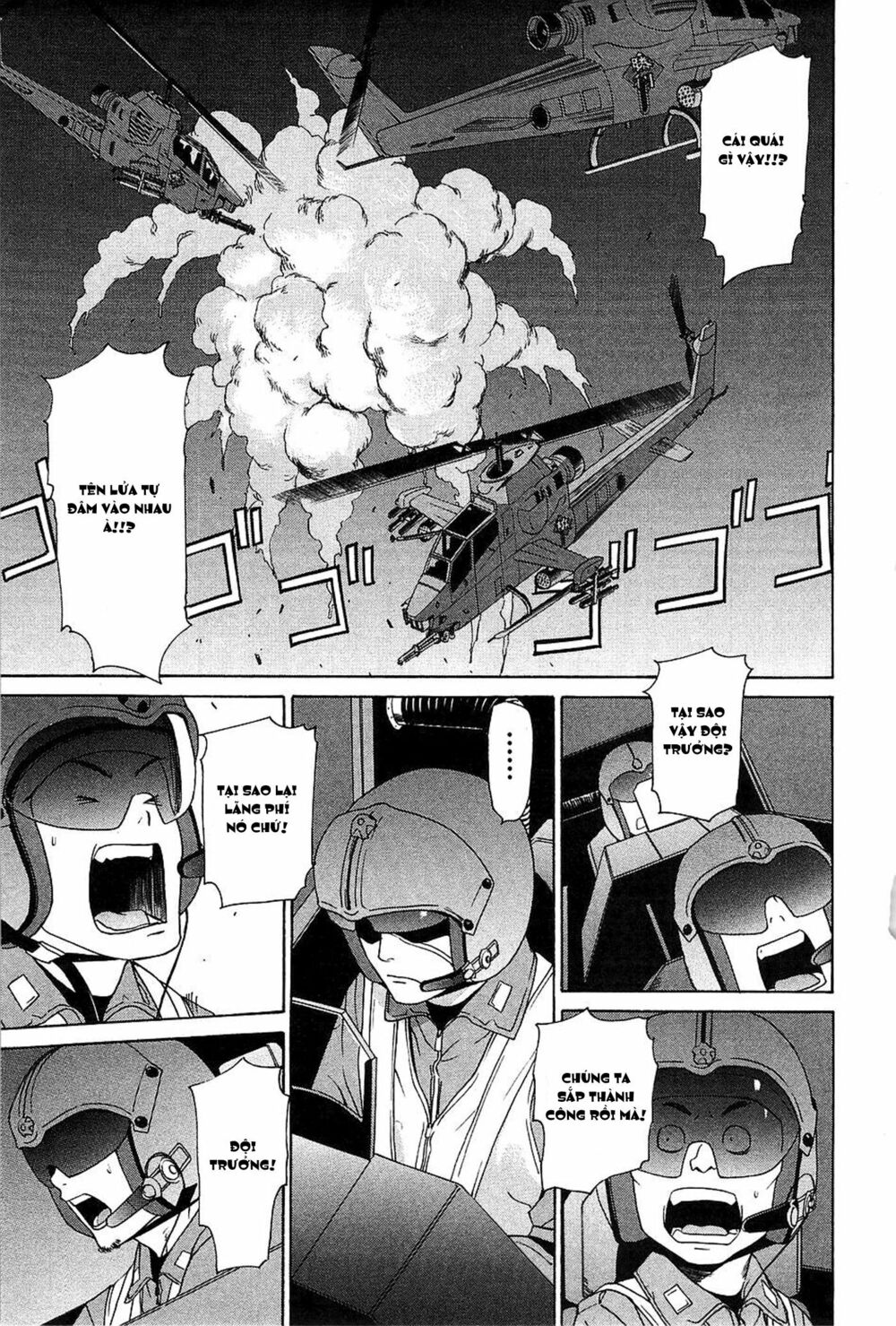 Ashita Dorobou: Chapter 10