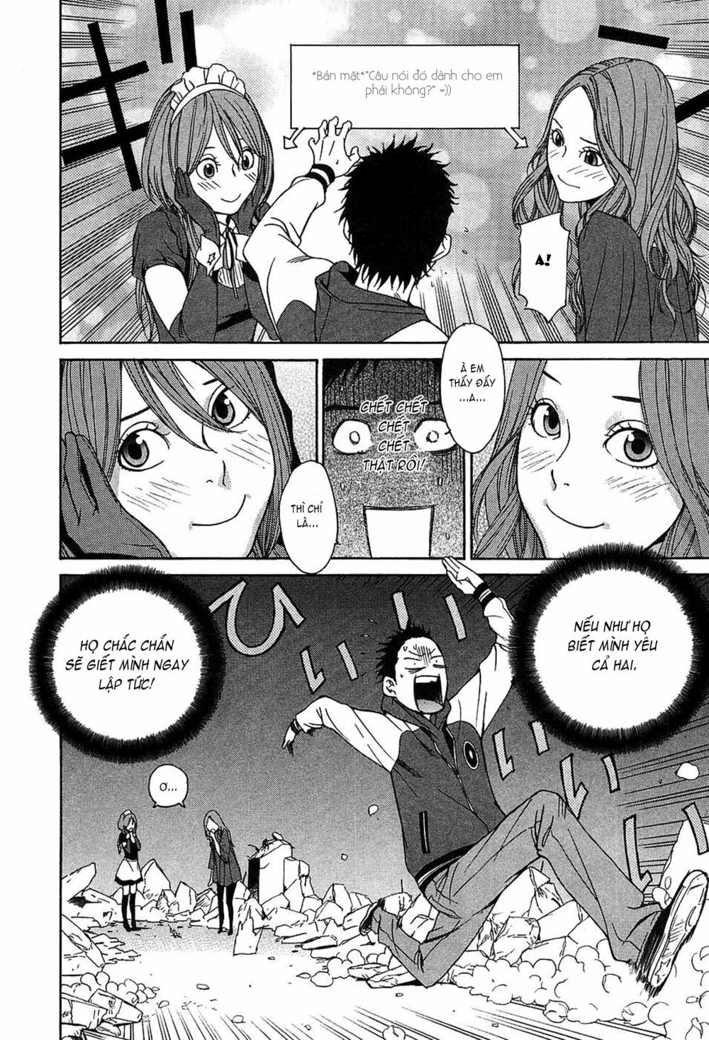 Ashita Dorobou: Chapter 10