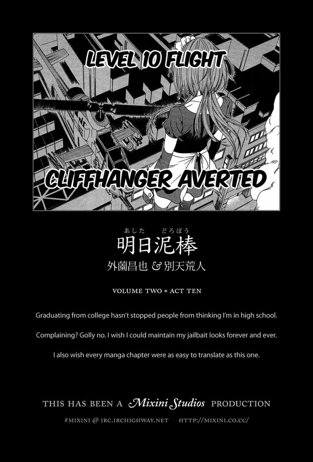 Ashita Dorobou: Chapter 10