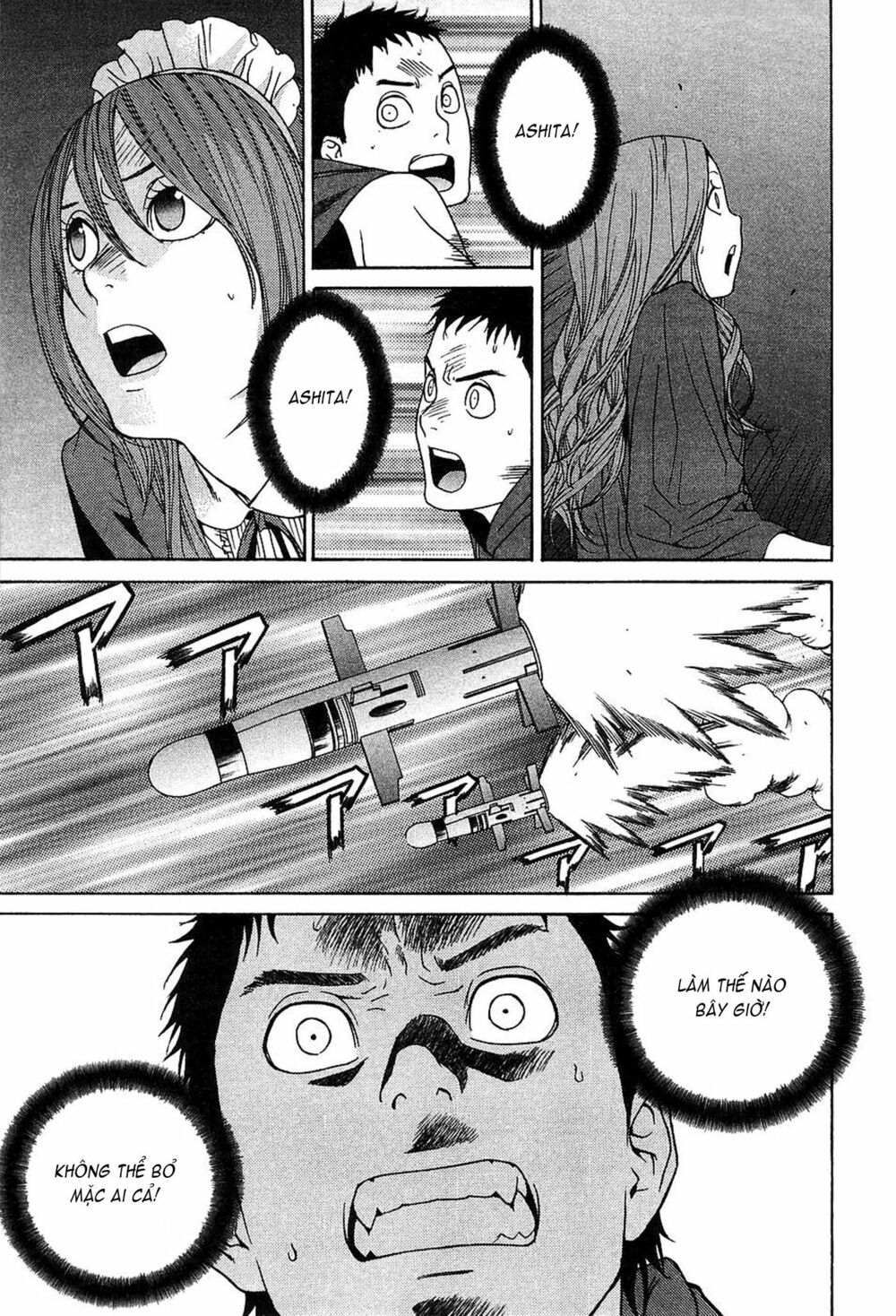 Ashita Dorobou: Chapter 10