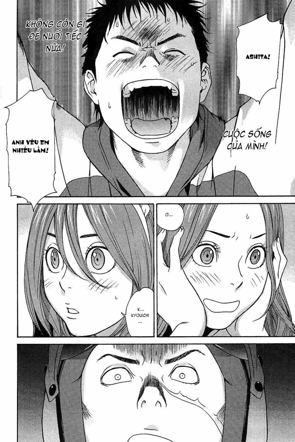 Ashita Dorobou: Chapter 10