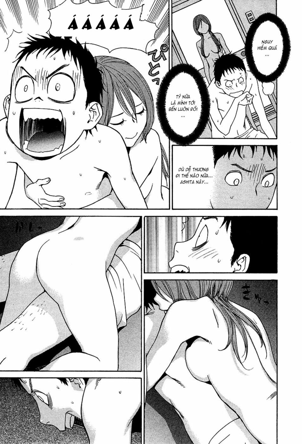 Ashita Dorobou: Chapter 11
