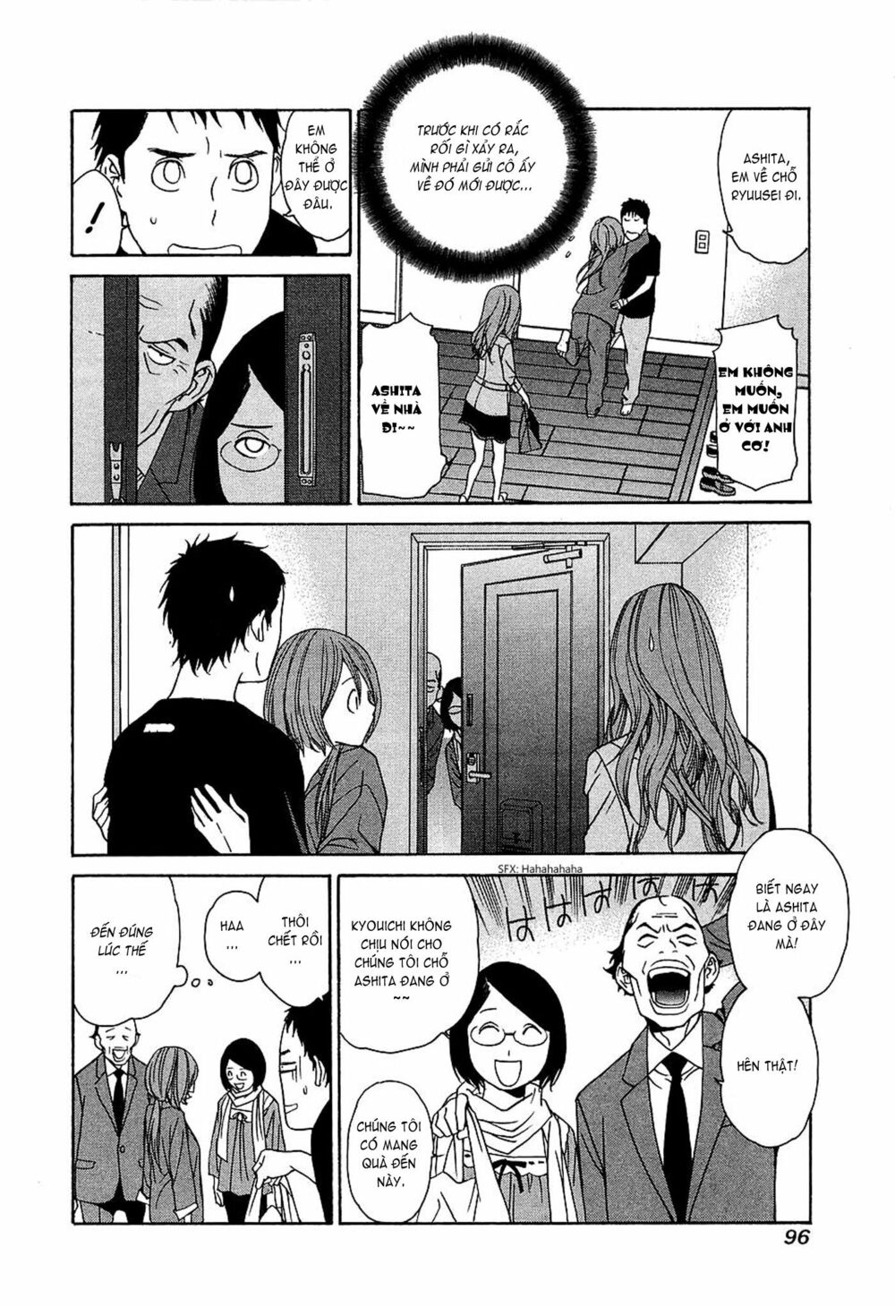 Ashita Dorobou: Chapter 11
