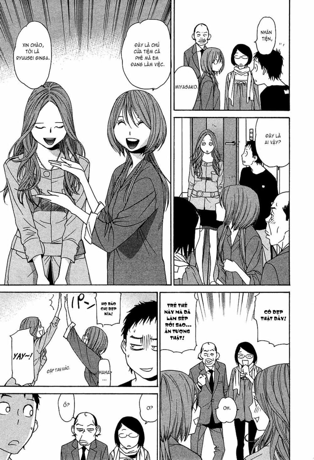 Ashita Dorobou: Chapter 11