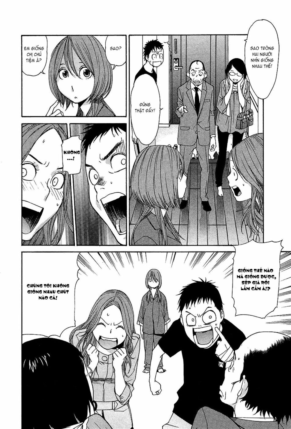 Ashita Dorobou: Chapter 11