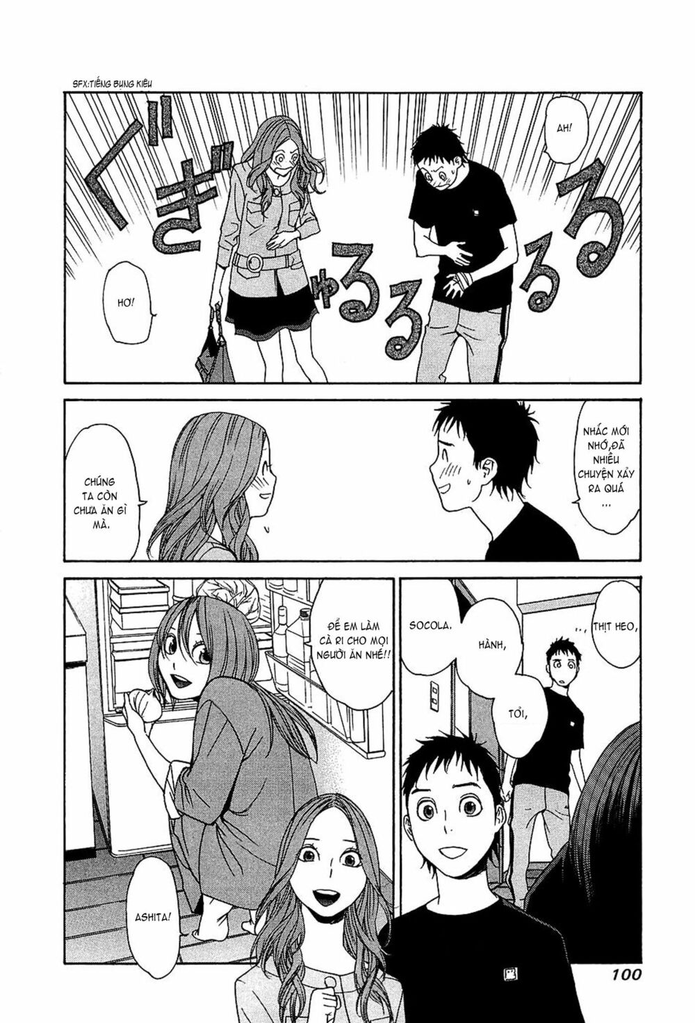 Ashita Dorobou: Chapter 11